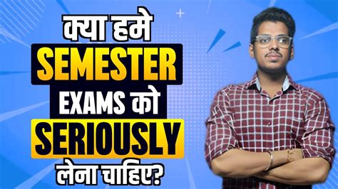 Class Th Semester Exams Are U Ready By Abhishek Sir Chemistry