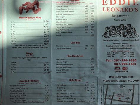 Menu at Eddie's Carryout restaurant, Montgomery Village