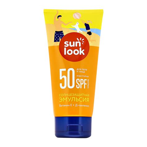 Эмульсия для тела `SUN LOOK` солнцезащитная водостойкая SPF-50 150 мл ...