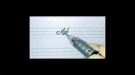 Name of Adriana write ️ in beautiful cursive style.||. Comment your