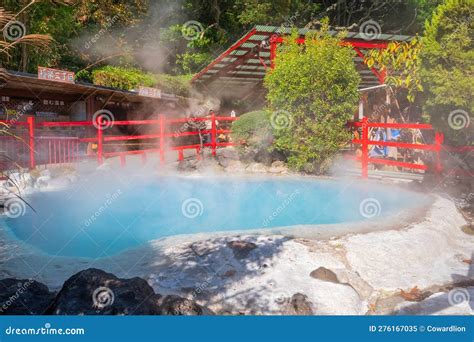 Kamado Jigoku Hot Spring In Beppu Oita The Town Is Famous For Its Onsen Hot Springs Stock