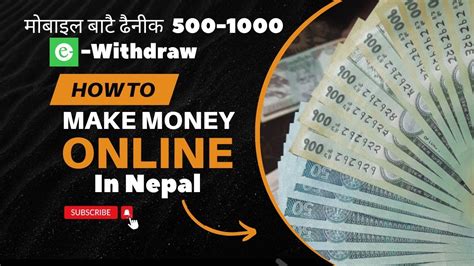 M Focl Esewa Earning App In Nepal How To Earn Money Online In Nepal