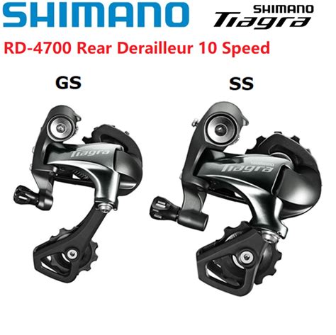 Shimano Cùi Đề Sau Tiagra Rd 4700 Khung Xe Đạp Đường Trường Ngắn Trung