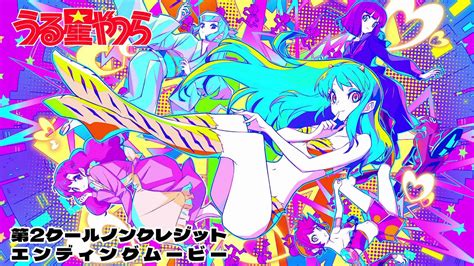 Urusei Yatsura Reboot Anime Shows Off New Opening, Ending Videos