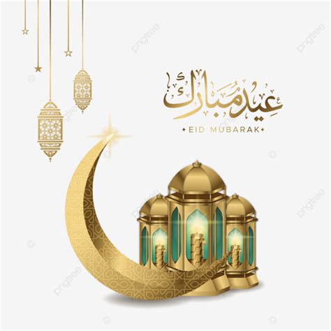 Eid Mubarak Arabic Calligraphy Traditonal Golden Lanterns For Islamic