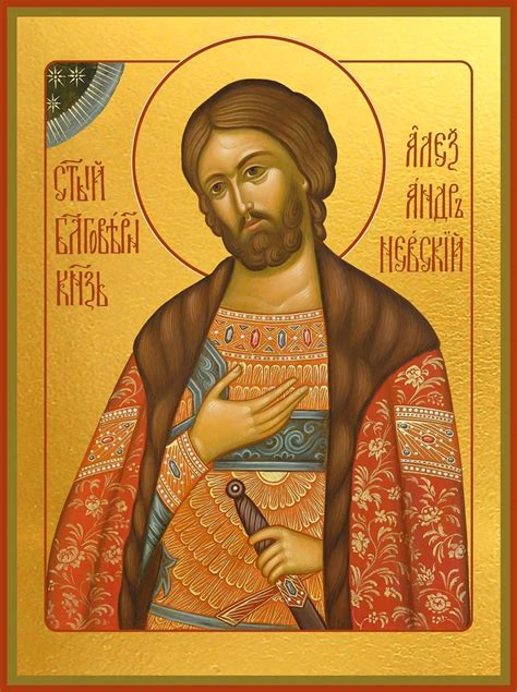 Александр Невский: икона, фото, где находится, в чем помогает