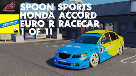 SPOON SPORTS HONDA ACCORD EURO R RACE CAR 1 OF 1 SHUTOKO REVIVAL