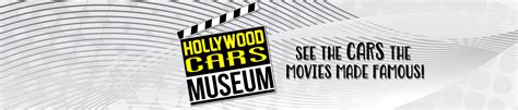 About the Hollywood Car Museum Las Vegas