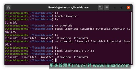 Linux中touch命令如何使用 系统运维 亿速云