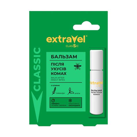 Бальзам после укусов насекомых Extravel Classic роликовый, 7 мл ...