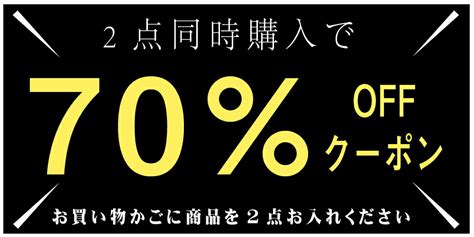 【楽天市場】【スーパーsale限定！1枚837円 ！2枚購入クーポンで！】【2タイプ】tシャツ レディース 2タイプ選べます 半袖 ゆったり