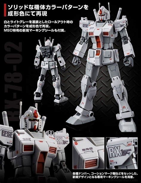 Bandai Gundam Model Kit Anime Figure Hg Gto Rx Rollout