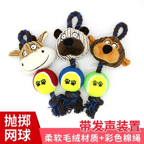 Pet Toy Pet Molar Bite Resistant Toy Pet Cotton Rope Sound Making Toy