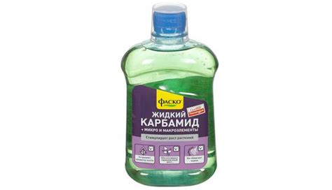 Раствор карбамида что это: Плюсы и минусы применения мочевины ...