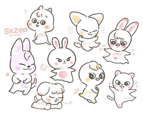 Twitter Fanart Kpop, Kids Zoo, Exo Fan Art, Stray Kids Seungmin, Kid ...