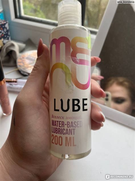 Интимный гель-смазка MENU Lube На водной основе - «Всплеск эмоций! MENU ...