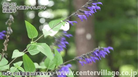 六十路熟女 若い男とのsex Search XVIDEOS