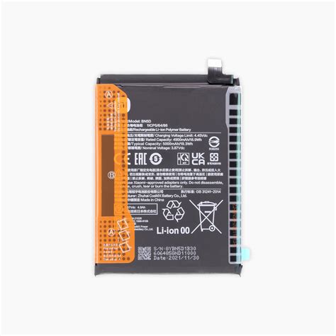 Bateria Original Xiaomi Redmi Note S Modelo Bn D Ventas Electr Nicas