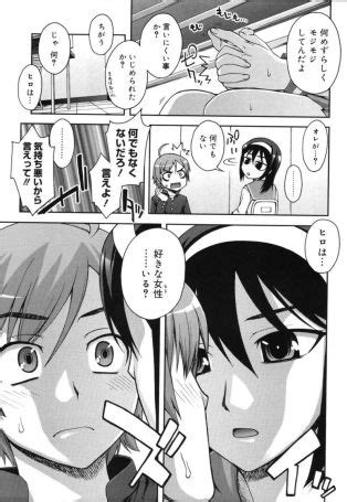 Double Lip Luscious Hentai Manga Porn