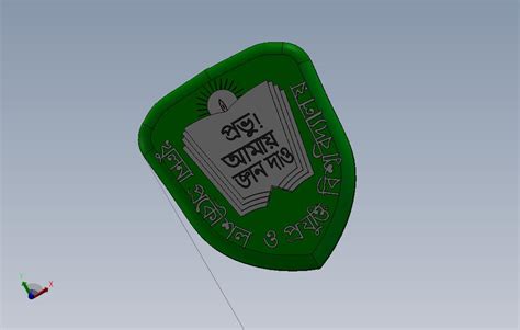 KhulnaEngineeringTechnology大学KuetLogo3D_SOLIDWORKS 2018_模型图纸免费下载 – 懒石网