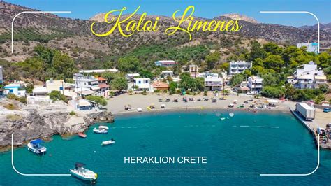 Kaloi Limenes Heraklion Crete Greece 4K YouTube