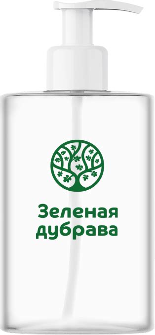 Контрактное производство на базе ЗАО "Зеленая дубрава"