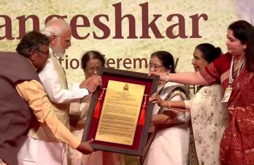 Pm Receives Lata Deenanath Mangeshkar Award Raj Bhavan