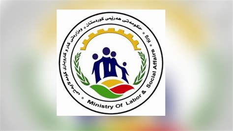 Kurdistan24 Ministry Of Labor And Social Affairs