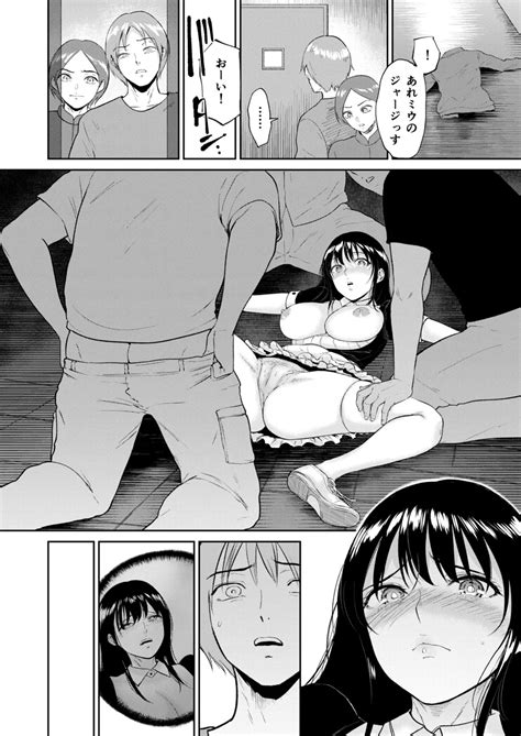 Iinarikko Page 76 Nhentai Hentai Doujinshi And Manga