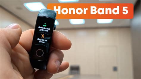 HONOR BAND 5 ОБЗОР ФИТНЕС-БРАСЛЕТА - YouTube
