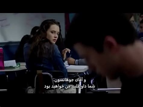 13Reasons Why Ricardo Milos XVIDEOS