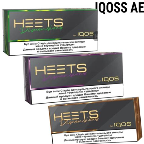 Iqos Heets Shop Buy Best Iqos Heets In Uae