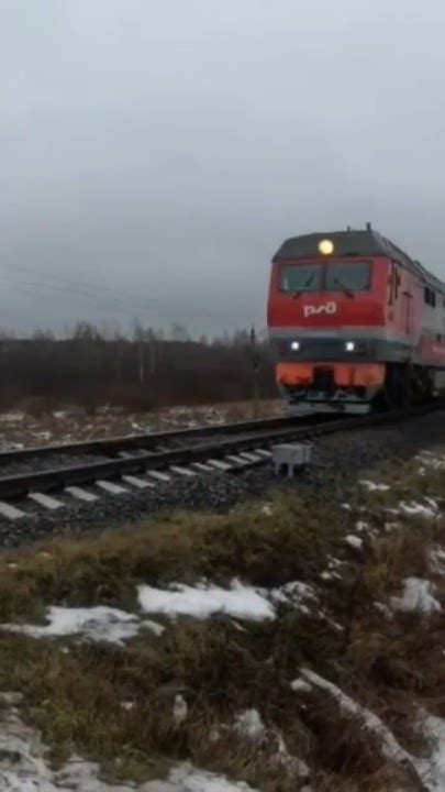 Поезд Бологое - Старая Русса с тепловозом ТЭП70БС-052 Имени Валентины ...