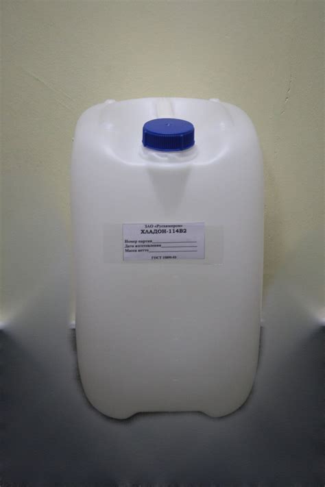 Купить хладон 114В2, фреон 114В2 в Москве