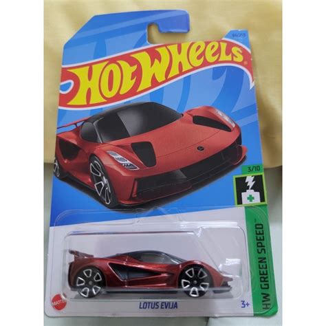 Hot Wheels Lotus Evija 84 250 Shopee Malaysia