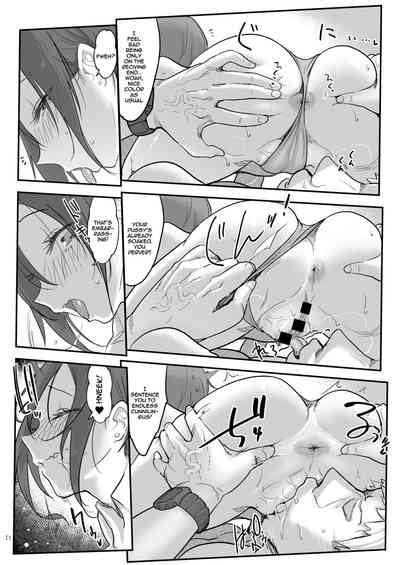 Mesudachi To With My Female Friend Nhentai Hentai Doujinshi And Manga