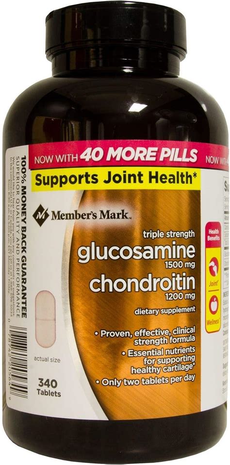 Amazon Member S Mark Triple Strength Glucosamine Chondroitin