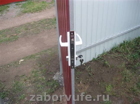 Как врезать замок в калитку из профнастила и металлического профиля