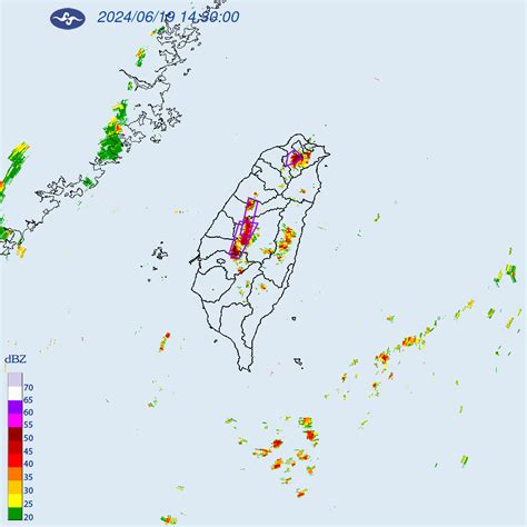 快訊／雷雨區擴大 3縣市下班注意｜東森新聞：新聞在哪 東森就在哪裡