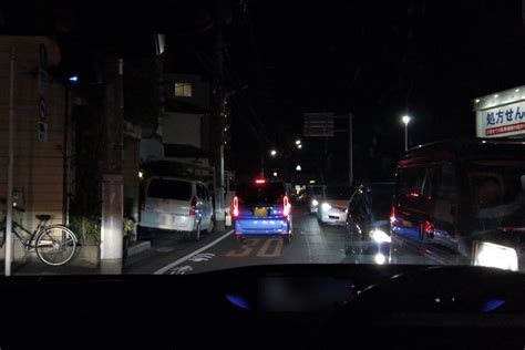 夜道を車で走行中、どういったことに注意する？【交通安全クイズ】｜危険予知｜jaf Mate Online