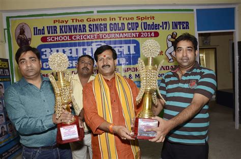 View Patna: Veer Kunwar Singh Gold Cup U-17 Cricket Tournament Trophy unveiled