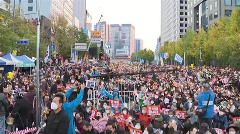 보수·진보단체 주말 도심 대규모 집회아직 충돌 없어 네이트 뉴스