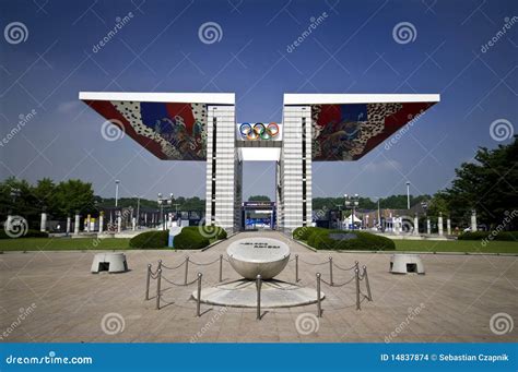 Seoul Olympic Park editorial stock image. Image of asian - 14837874