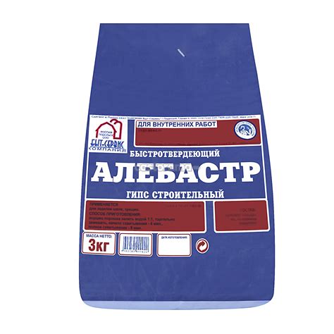 Алебастр, 5 кг купите по низкой цене в интернет-магазине Castorama