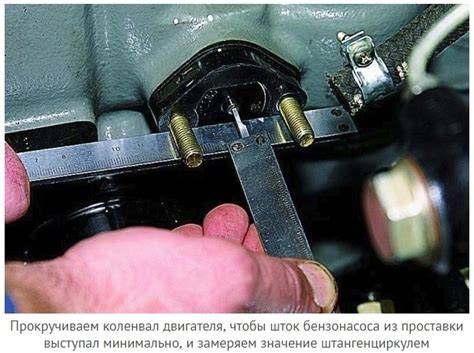 Как поменять бензонасос на ваз 2107 инжектор - АВТОПРЕСТИЖ