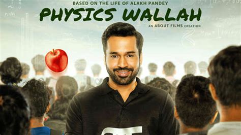 A Review On Physics Wallah Unveiling The Ensemble Behind Physics Wallah