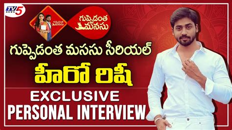 Guppedantha Manasu Serial Hero Rishi Exclusive Interview Star Maa