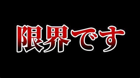 ↓一番はじめの「しかのこのこのここしたんたん」の前になんて言ってます Yahoo 知恵袋