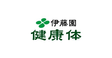 血圧高めの方の運動方法 座ったままでできるスロースクワット運動 ｜血圧コラム｜伊藤園の公式通販「健康体」