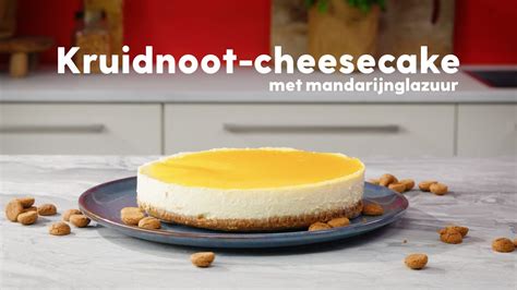 Sinterklaastaart Cheesecake Met Kruidnoten Recept Allerhande Youtube